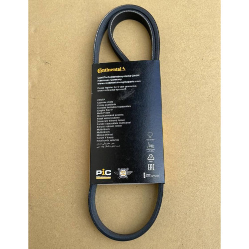 Alternator belt Andoria 4C90 4CT90 ADCR (4PK poly V-ribbed)