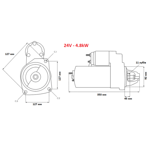 Стартер SW400, SW-400, 6CT107  24V 4.8kW 11 зубів (AUTOSAN, BIZON, LEYLAND)