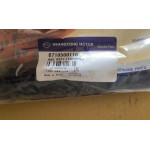 6710500116 Timing chain guide SsangYong D20DTF, D20DTR, D20F, D20R (Actyon, Kyron, Rexton)