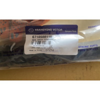 6710500116 Напрямна ланцюга ГРМ SsangYong D20DTF, D20DTR, D20F, D20R (Actyon, Kyron, Rexton)