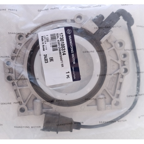SsangYong rear crankshaft seal assembly 1730100314 AUTOStart-1 Rear crankshaft oil seal with housing and sensor SsangYong 2.0 2.2 Diesel 1730100314
